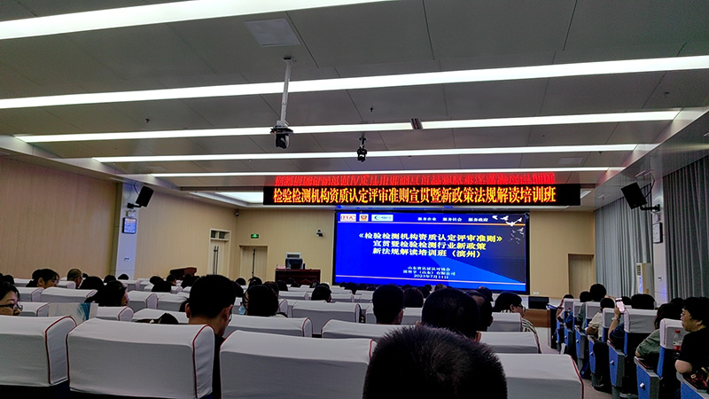 微信圖片_20230712111506.jpg 微信圖片_20230712111506.jpg